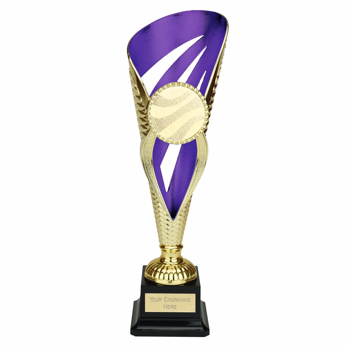 Grand Voyager Purple & Gold Detailed Trophy Cup 33cm (13")