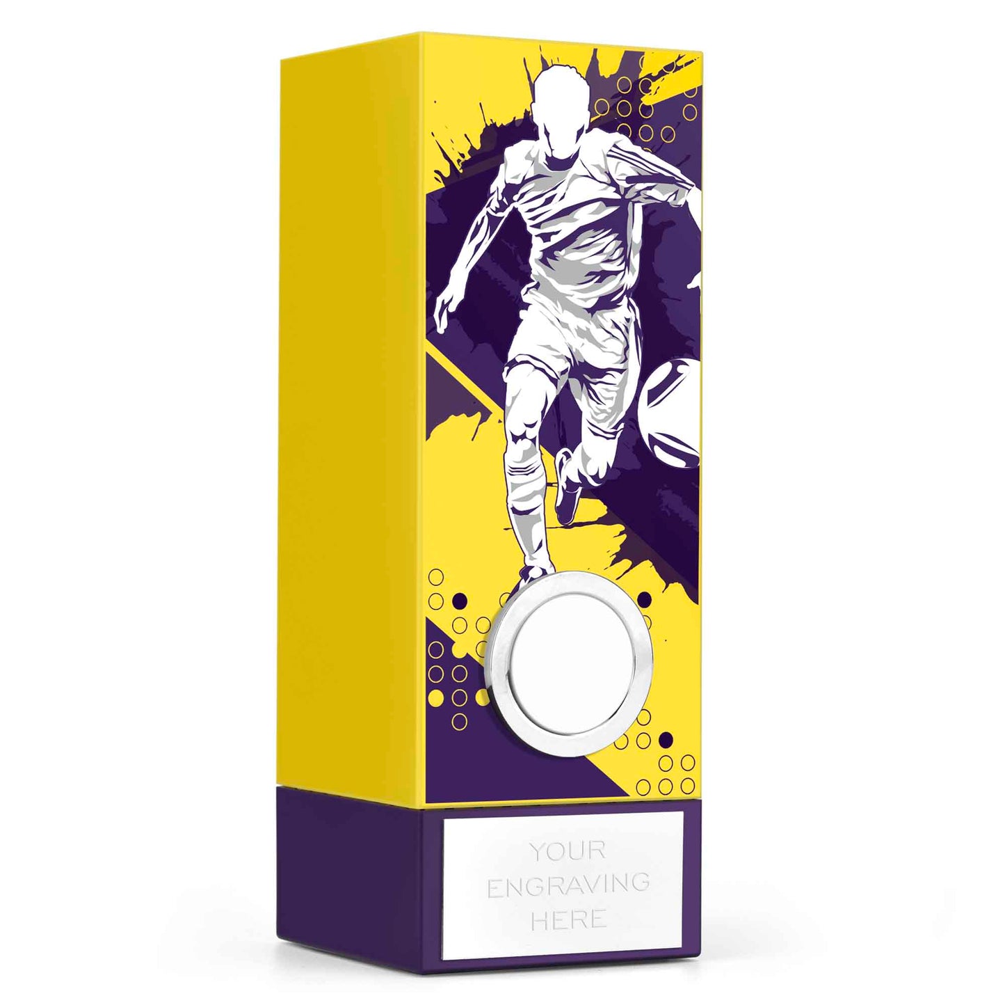 Geo Block Vision Yellow Male Football 17cm (6 3/4")